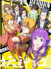 Tales of Demons and Gods